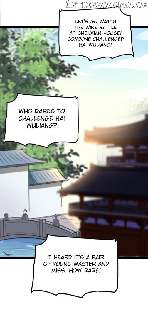 Rebirth of the divine doctor chapter 121.5 - page 15