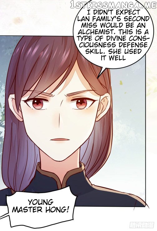 Rebirth of the divine doctor chapter 93.5 - page 13