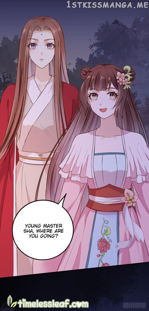 Rebirth of the divine doctor chapter 81.5 - page 1