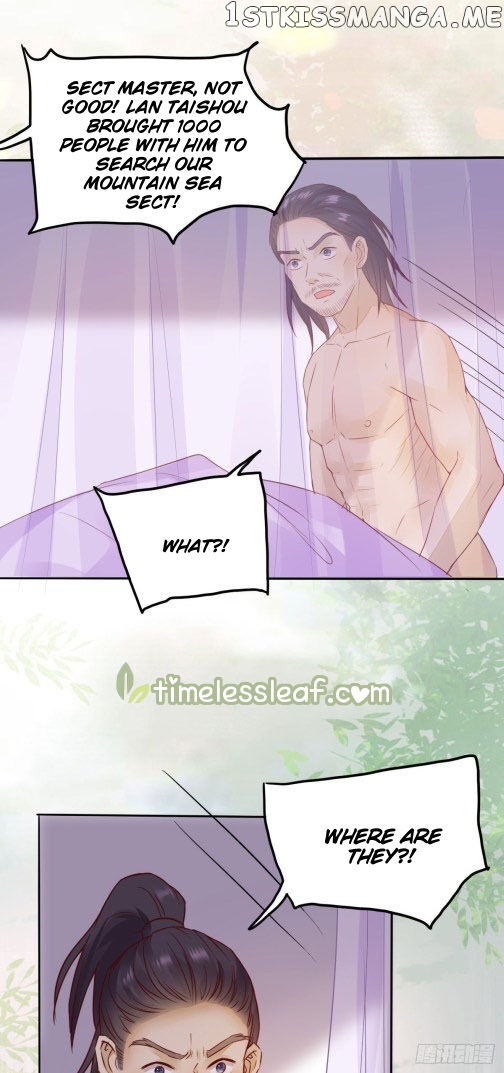 Rebirth of the divine doctor chapter 81.5 - page 13