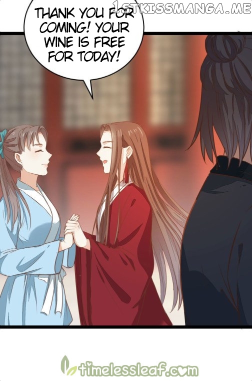 Rebirth of the divine doctor chapter 118.5 - page 4