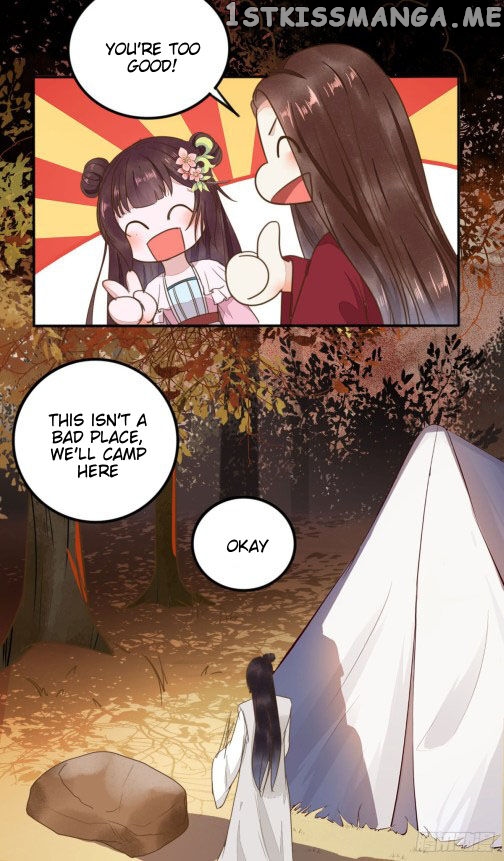 Rebirth of the divine doctor chapter 64.5 - page 14