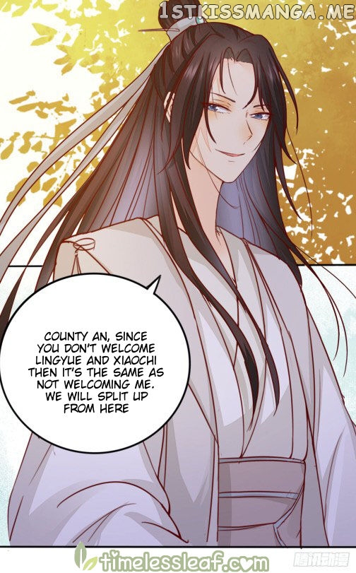 Rebirth of the divine doctor chapter 64.5 - page 2