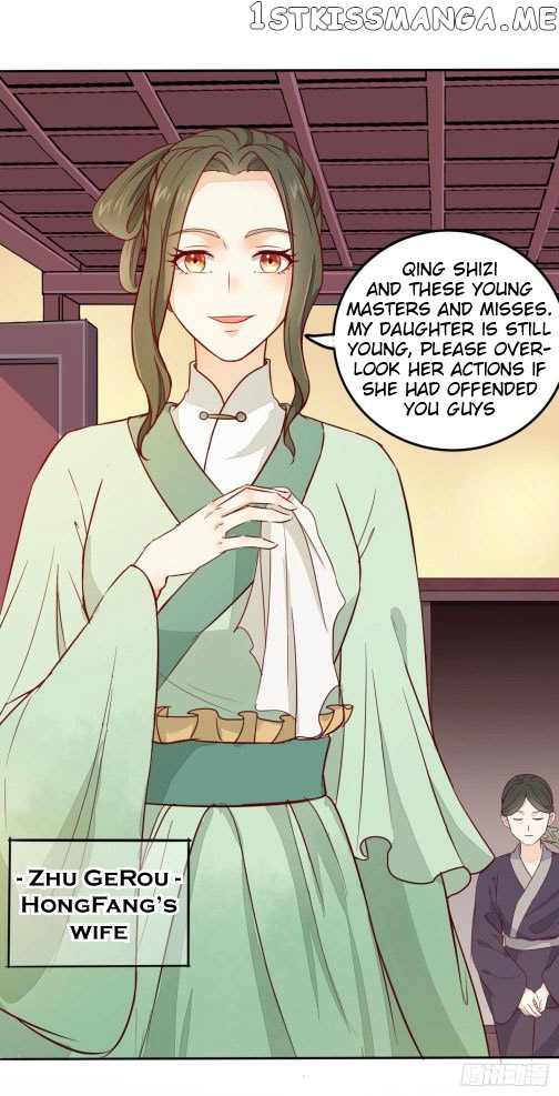 Rebirth of the divine doctor chapter 94.5 - page 13