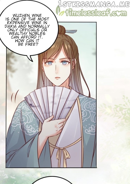 Rebirth of the divine doctor chapter 119.5 - page 4
