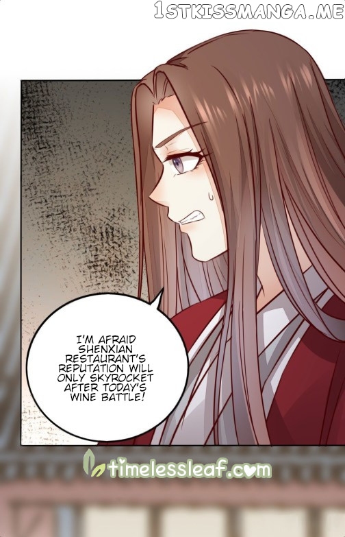Rebirth of the divine doctor chapter 119.5 - page 6