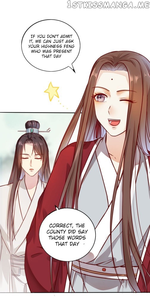 Rebirth of the divine doctor chapter 120 - page 4