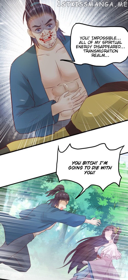 Rebirth of the divine doctor chapter 83.5 - page 9