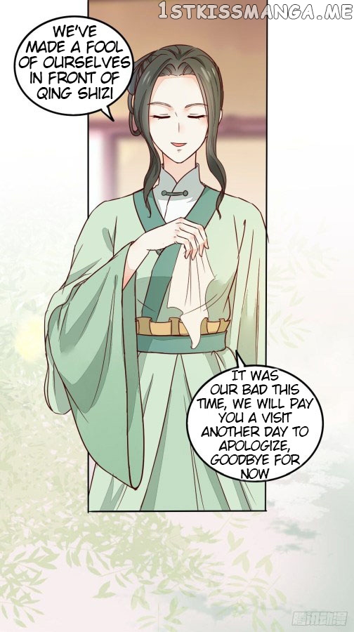 Rebirth of the divine doctor chapter 96.5 - page 7
