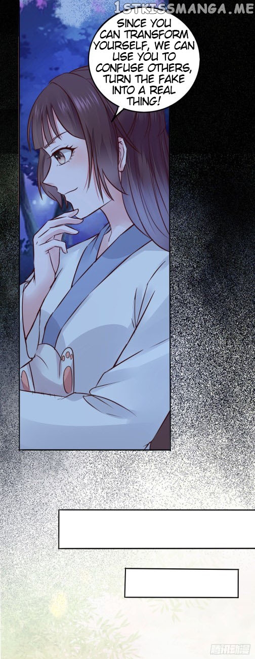 Rebirth of the divine doctor chapter 97 - page 14