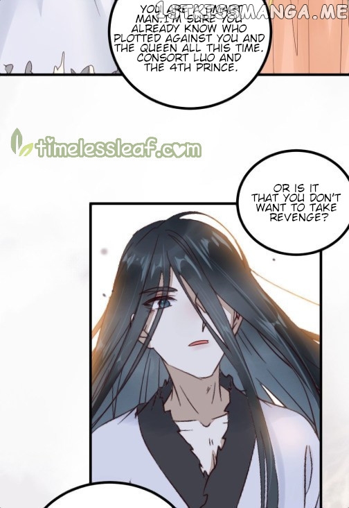 Rebirth of the divine doctor chapter 117.5 - page 1