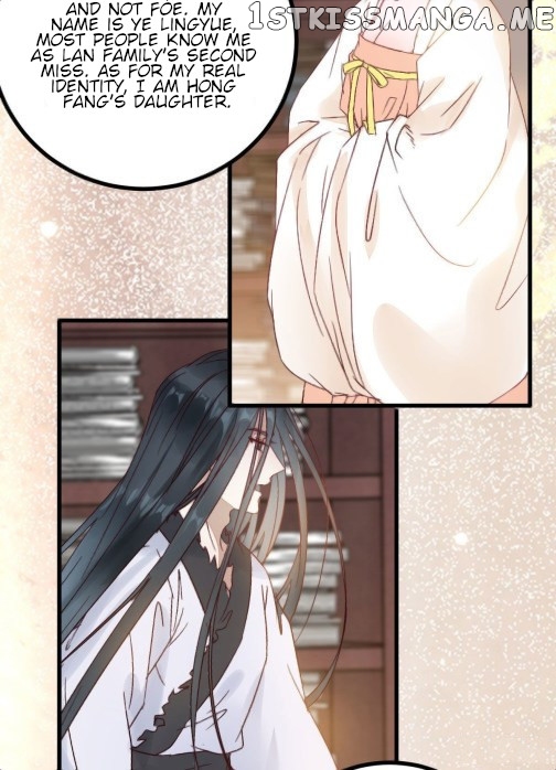 Rebirth of the divine doctor chapter 117.5 - page 9