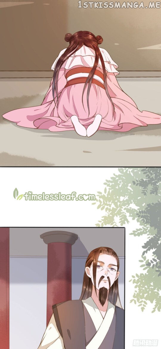 Rebirth of the divine doctor chapter 61.1 - page 11