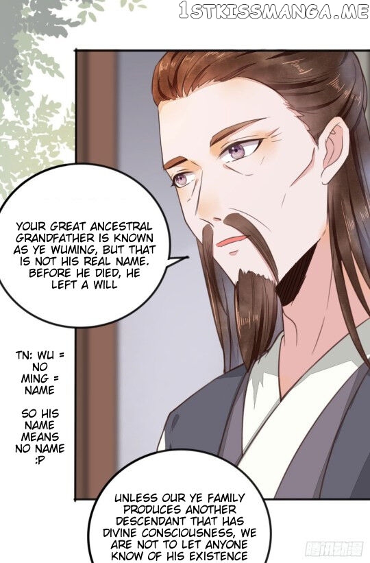 Rebirth of the divine doctor chapter 61.1 - page 18
