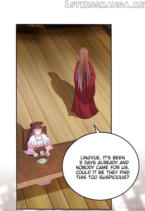 Rebirth of the divine doctor chapter 80.5 - page 11