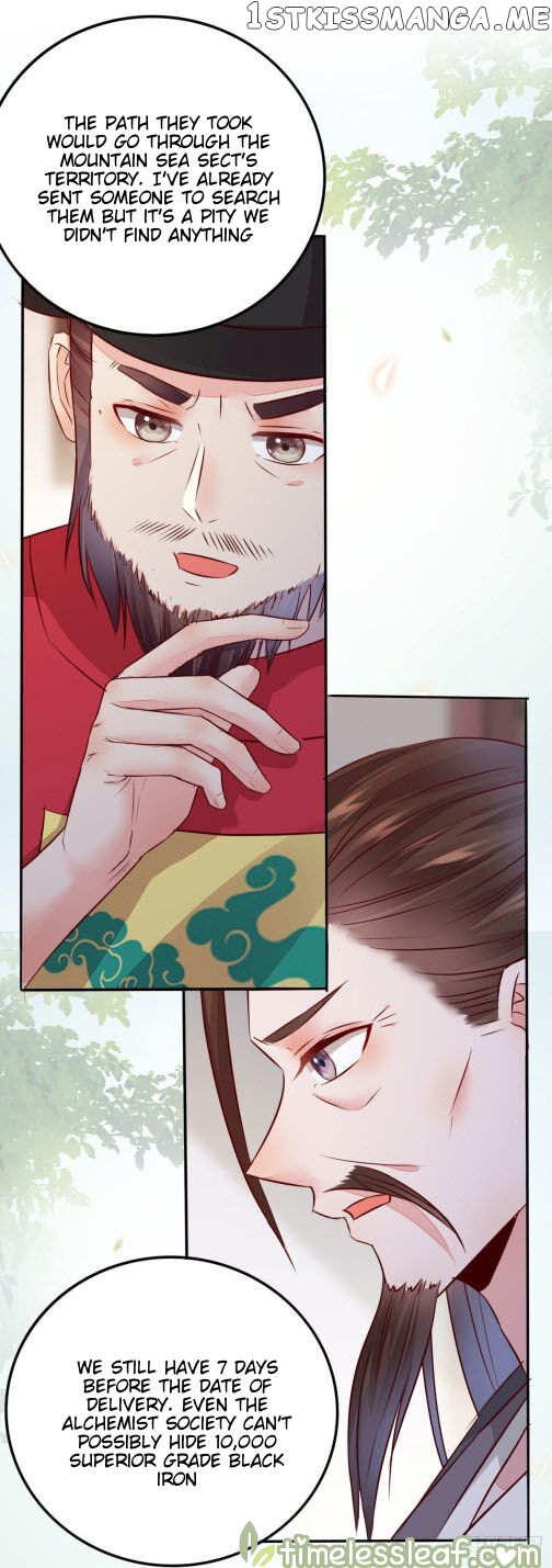 Rebirth of the divine doctor chapter 80.5 - page 3