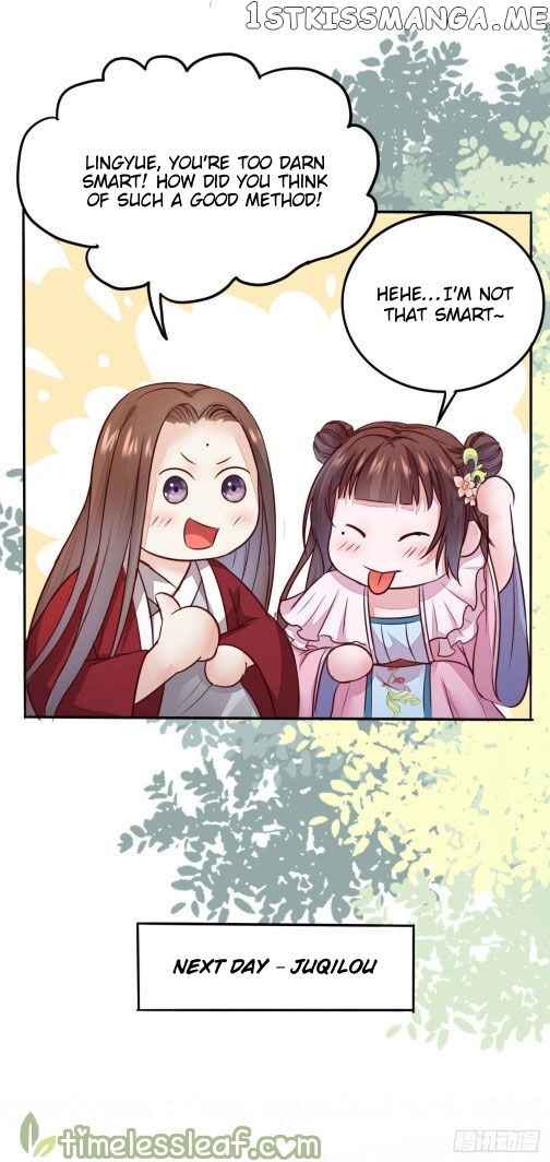 Rebirth of the divine doctor chapter 80.5 - page 7
