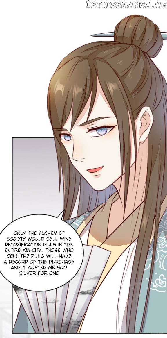 Rebirth of the divine doctor chapter 122.5 - page 11