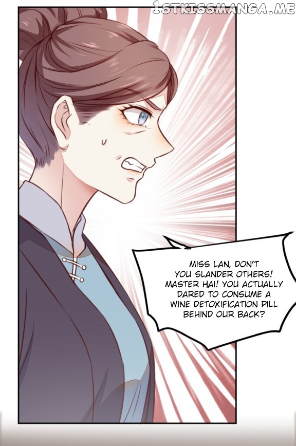 Rebirth of the divine doctor chapter 122.5 - page 7