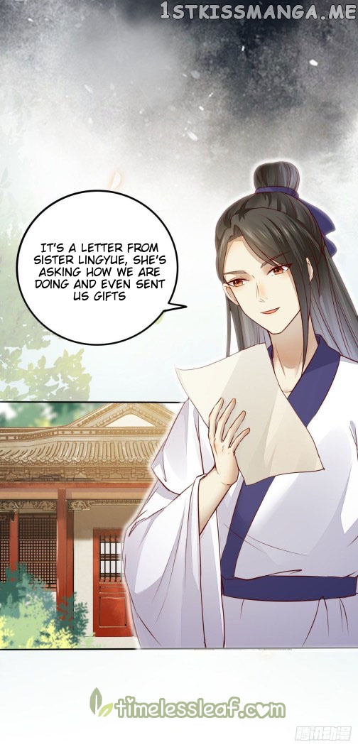 Rebirth of the divine doctor chapter 98.5 - page 12