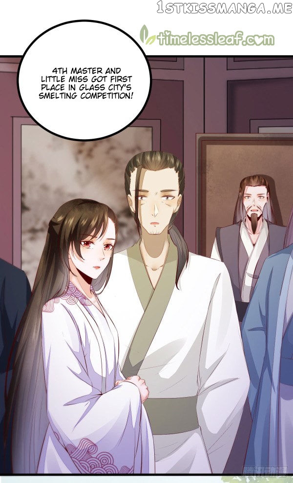 Rebirth of the divine doctor chapter 60 - page 15