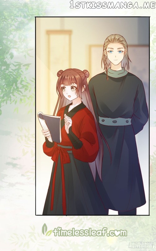 Rebirth of the divine doctor chapter 86.5 - page 7