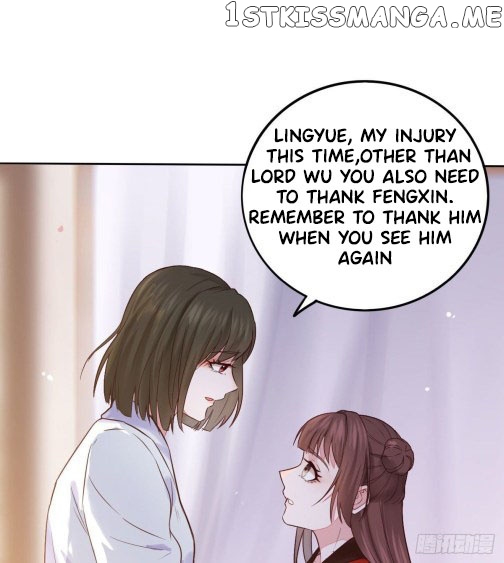 Rebirth of the divine doctor chapter 109.5 - page 1