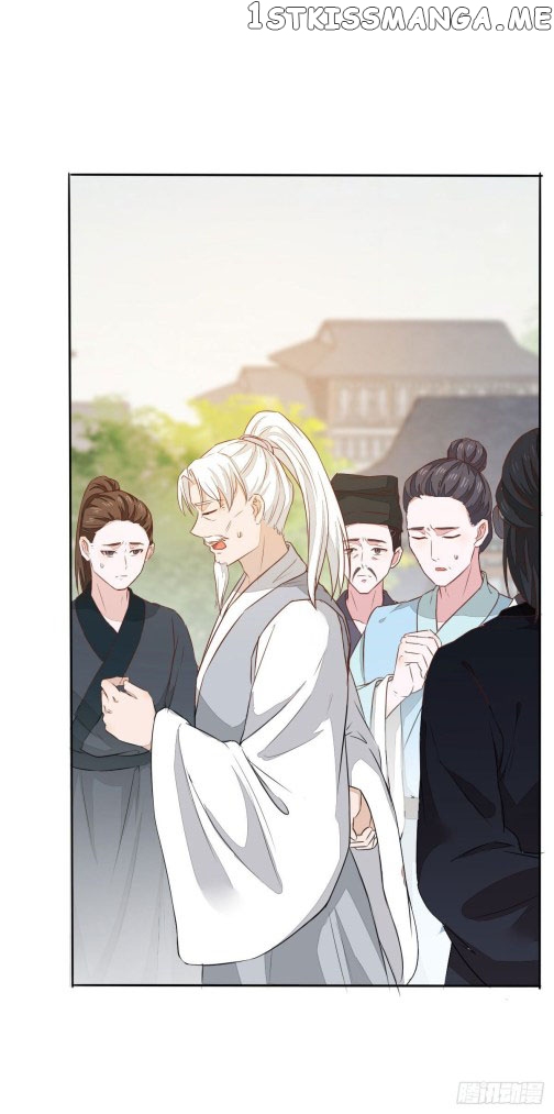 Rebirth of the divine doctor chapter 109.5 - page 9