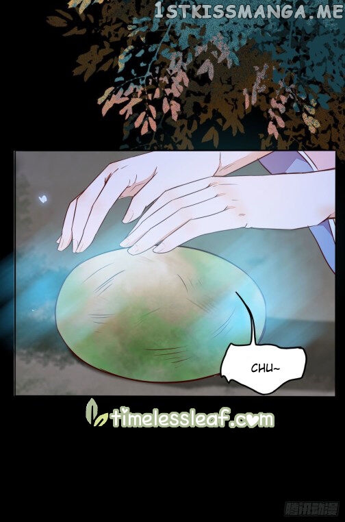 Rebirth of the divine doctor chapter 71.2 - page 5