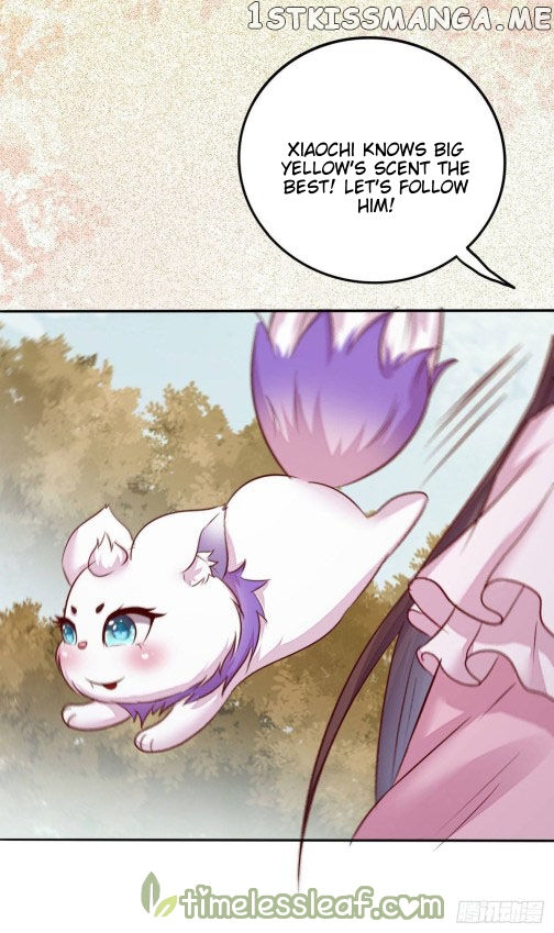 Rebirth of the divine doctor chapter 74.5 - page 13