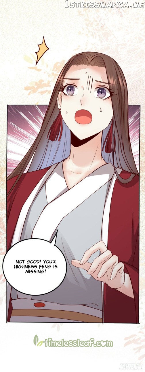 Rebirth of the divine doctor chapter 74.5 - page 9