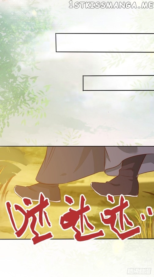 Rebirth of the divine doctor chapter 103.5 - page 14