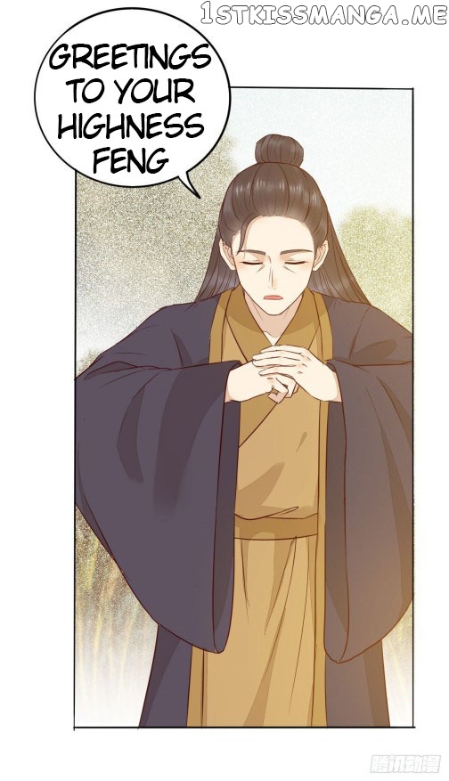 Rebirth of the divine doctor chapter 103.5 - page 16