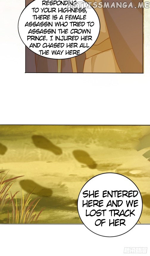 Rebirth of the divine doctor chapter 103.5 - page 19