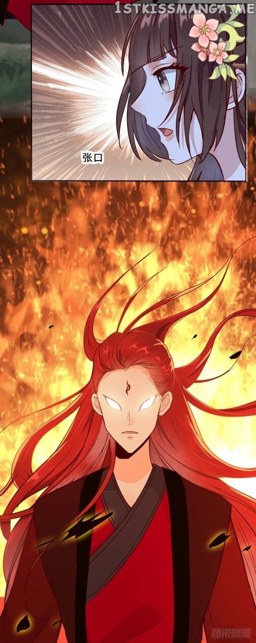 Rebirth of the divine doctor chapter 71.3 - page 1