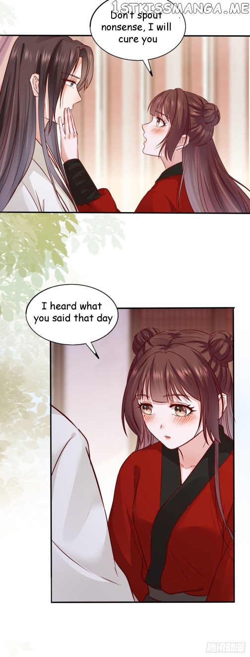 Rebirth of the divine doctor chapter 110.5 - page 16