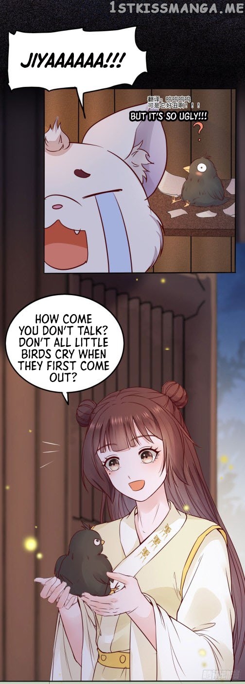 Rebirth of the divine doctor chapter 90.5 - page 3