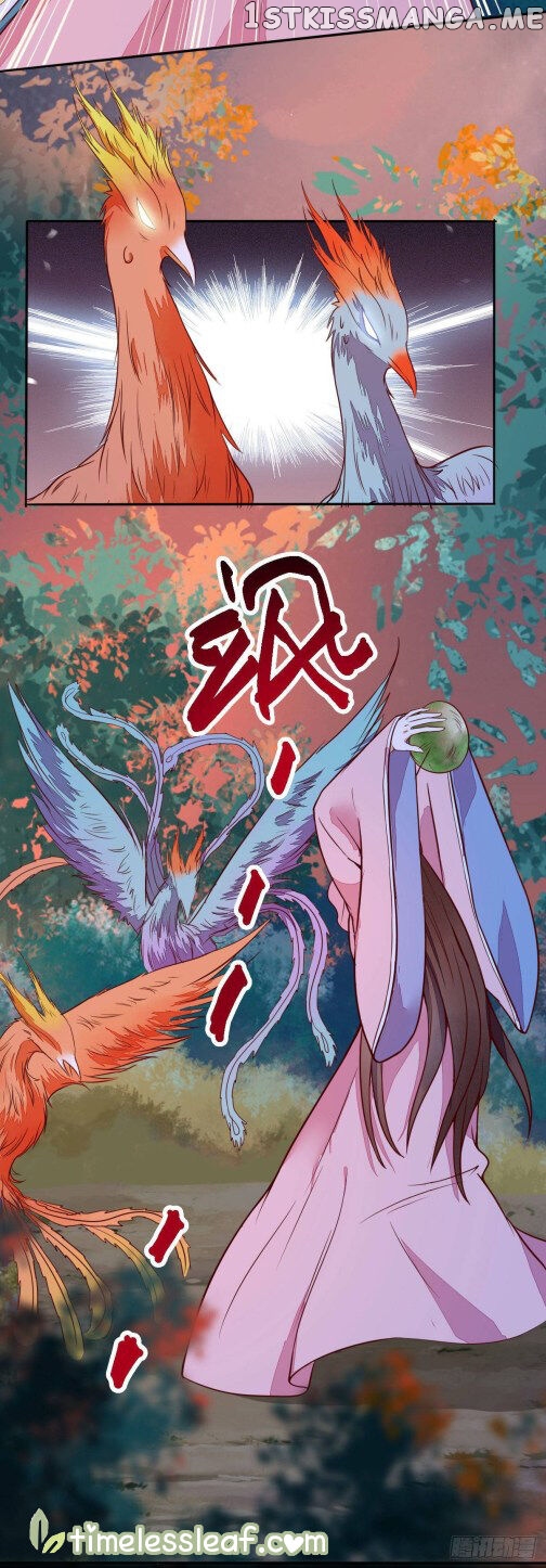 Rebirth of the divine doctor chapter 72.1 - page 14