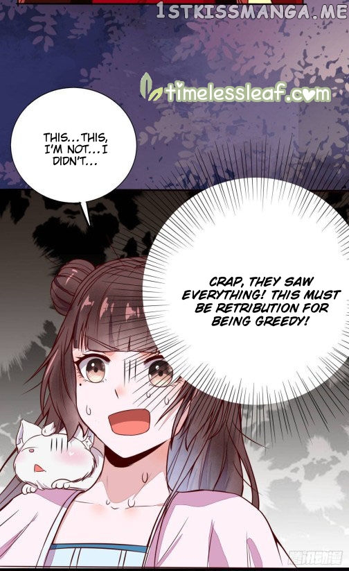 Rebirth of the divine doctor chapter 72.1 - page 3