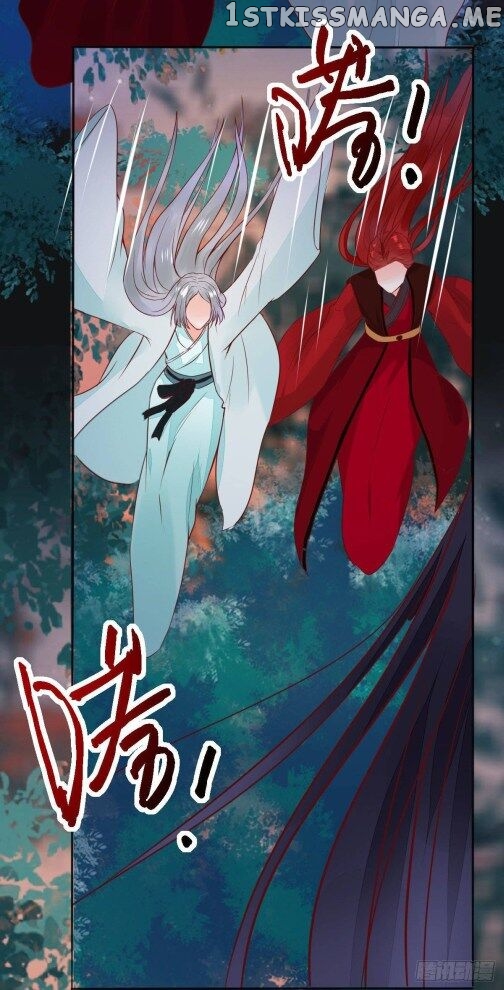Rebirth of the divine doctor chapter 73.1 - page 18
