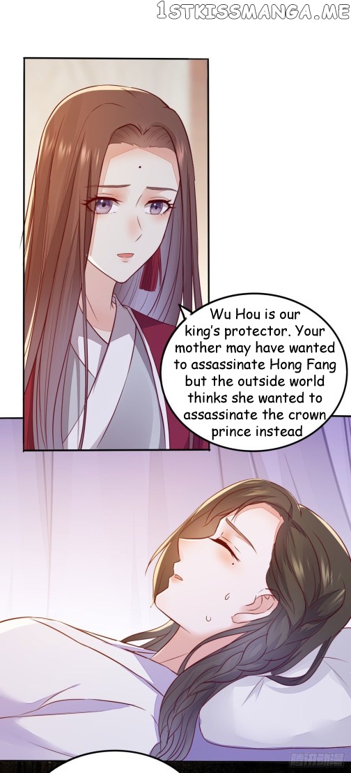 Rebirth of the divine doctor chapter 106 - page 7