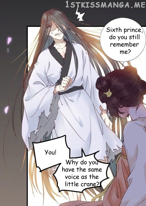 Rebirth of the divine doctor chapter 116.5 - page 13