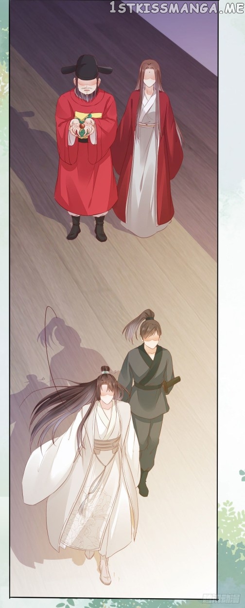 Rebirth of the divine doctor chapter 106.5 - page 11