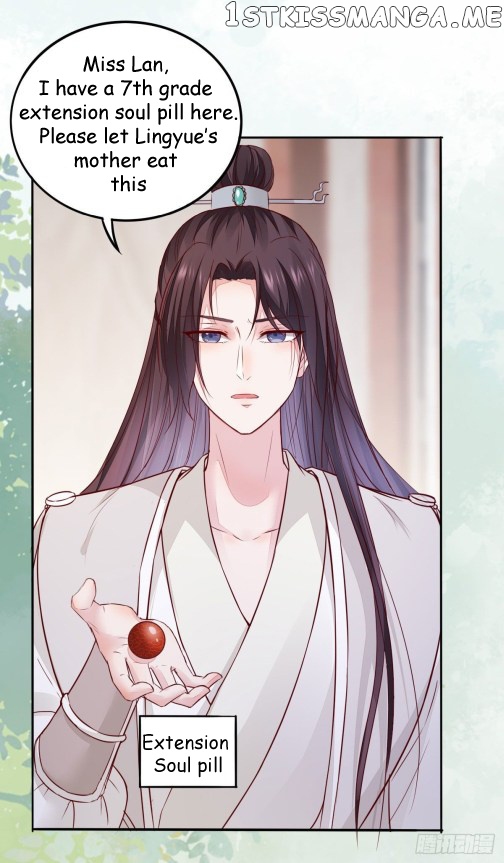 Rebirth of the divine doctor chapter 106.5 - page 4