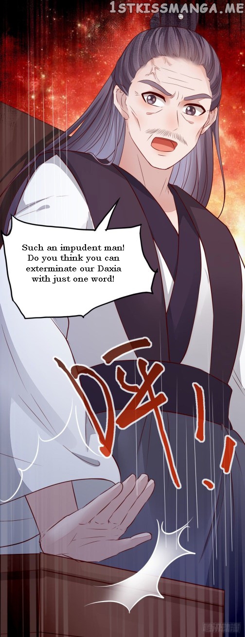 Rebirth of the divine doctor chapter 107.5 - page 15