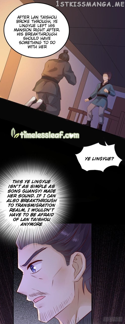 Rebirth of the divine doctor chapter 79.5 - page 1