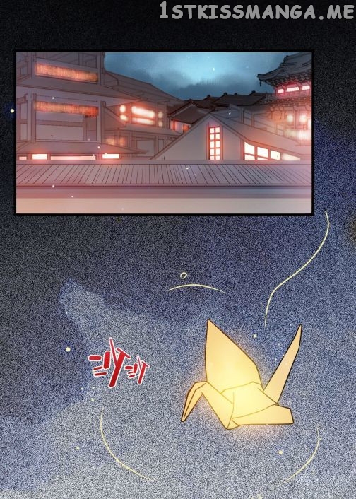 Rebirth of the divine doctor chapter 116 - page 13