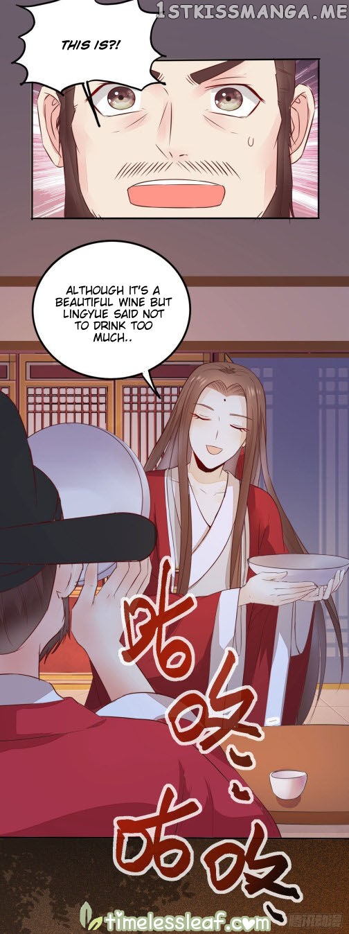 Rebirth of the divine doctor chapter 77.5 - page 1