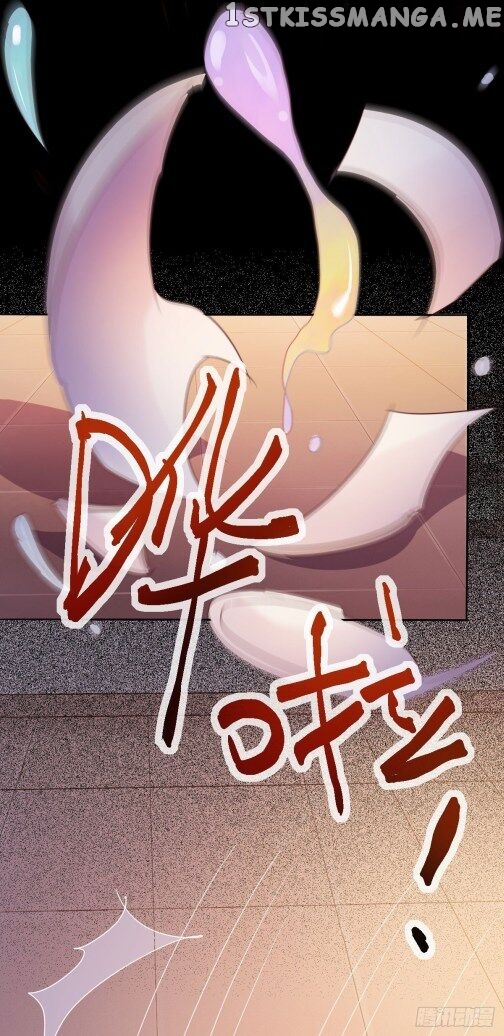 Rebirth of the divine doctor chapter 77.5 - page 3