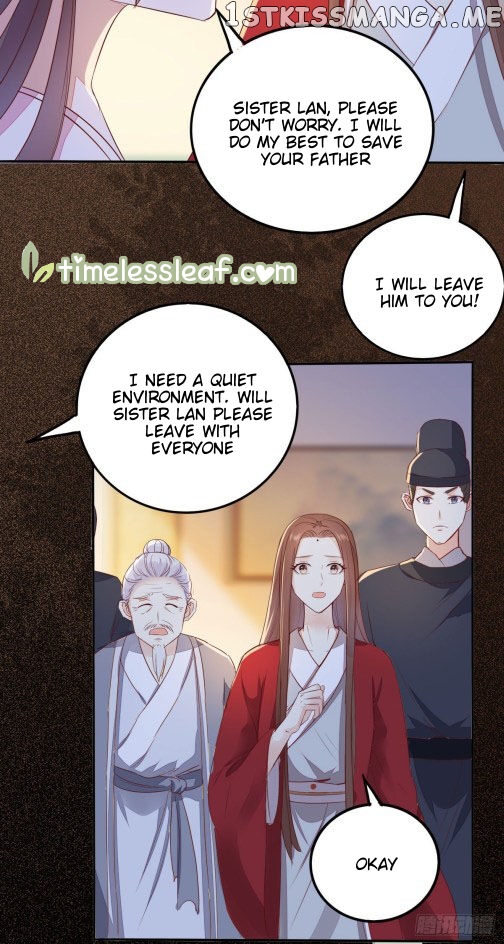 Rebirth of the divine doctor chapter 77.5 - page 8